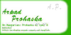 arpad prohaska business card